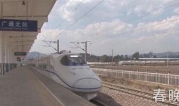 昆明高铁爆料事件最新,揭秘背后真相与影响