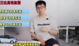 枣庄小三被爆料视频最新,真相与争议交织的舆论漩涡”