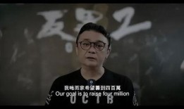 反黑国语版在线观看,揭秘犯罪世界的正义之战